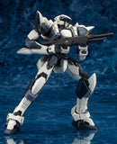 Full Metal Panic! The Second Raid ALTER ARX-7 Arbalest Renewal Ver. 1/60 Figure