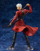 Fate Stay night Unlimited Blade Works Alter Archer (Re-Run)