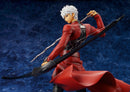 Fate Stay night Unlimited Blade Works Alter Archer (Re-Run)