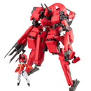 DESKTOP ARMY MEGAHOUSE F-606s Freyja Series