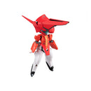 DESKTOP ARMY MEGAHOUSE F-606s Freyja Series