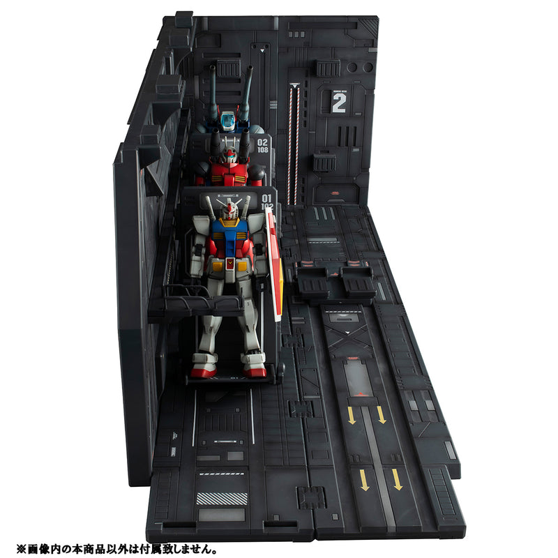 Gundam Mobile Suit MEGAHOUSE Realistic Model Series White Base Catapult Deck for １/144 HGUC Renewal edition 【repeat】