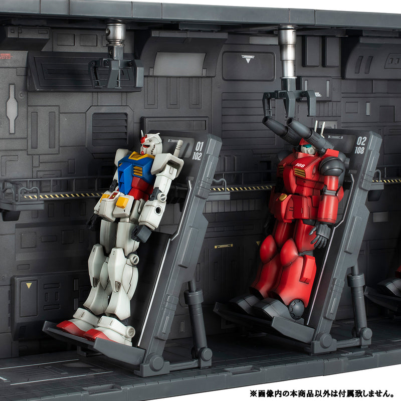 Gundam Mobile Suit MEGAHOUSE Realistic Model Series White Base Catapult Deck for １/144 HGUC Renewal edition 【repeat】