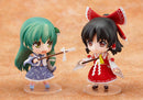 103 Touhou Project Nendoroid Sanae Kochiya