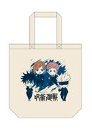 Jujutsu Kaisen Good Smile Company Jujutsu Kaisen Nendoroid Plus Tote Bag