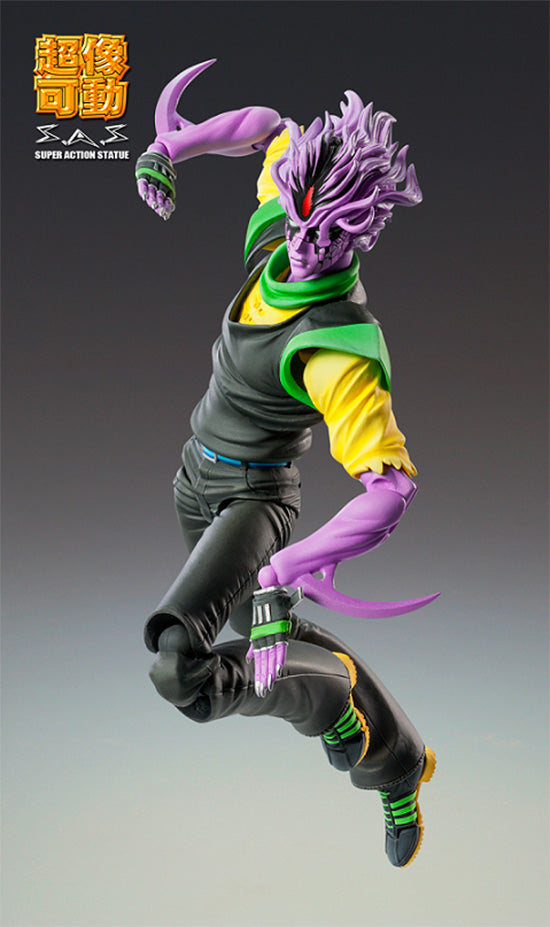 Baoh the Visitor MEDICOS Super Action Statue Baoh the Visitor: Baoh Second