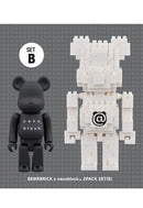 BE@RBRICK x nanoblock Medicom Toy 2PACK (B) set