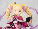 Re:ZERO -Starting Life in Another World- FURYU Corporation Beatrice (re-run)