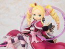 Re:ZERO -Starting Life in Another World- FURYU Corporation Beatrice (re-run)