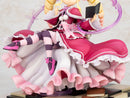 Re:ZERO -Starting Life in Another World- FURYU Corporation Beatrice (re-run)