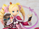Re:ZERO -Starting Life in Another World- FURYU Corporation Beatrice (re-run)
