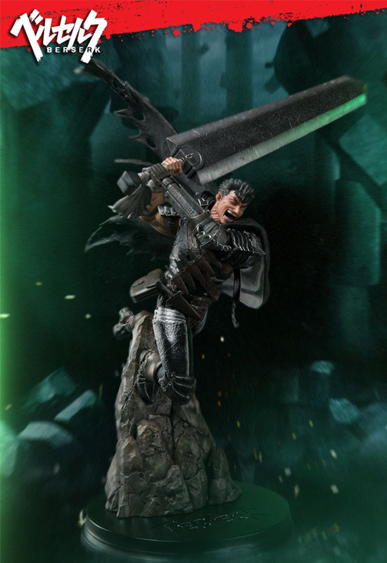 BERSERK First 4 Figures GUTS: BLACK SWORDSMAN REGULAR