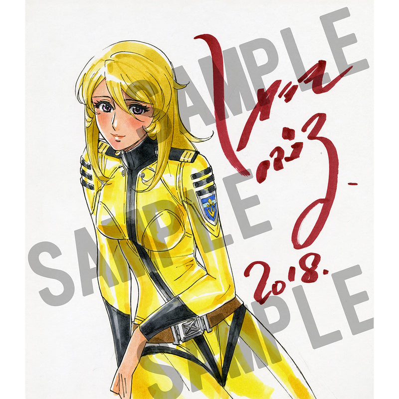 YAMATO 2202 MEGAHOUSE YAMATO GIRLS COLLECTION MORI YUKI 2202 UNIFORM Ver.