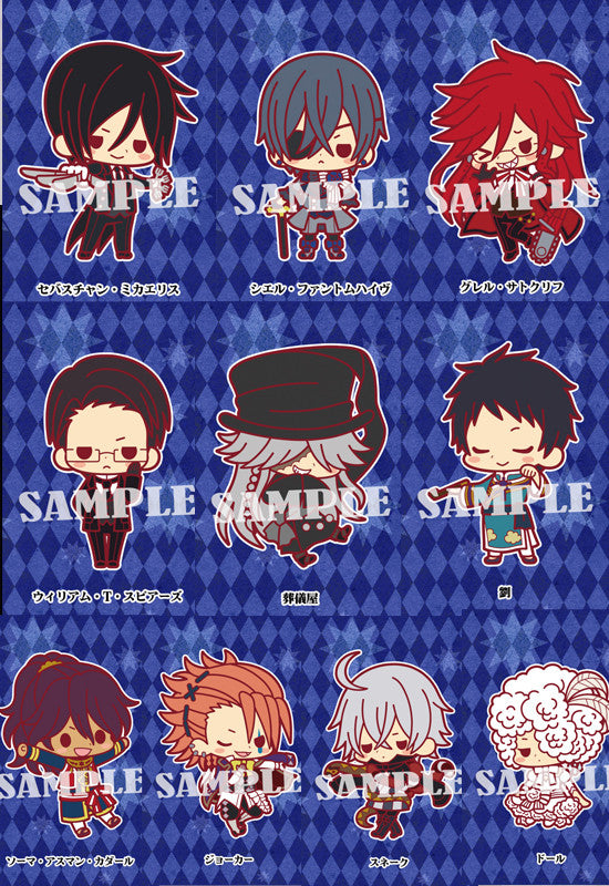 BLACK BUTLER BOOK OF CIRCUS RCC BLACK BUTLER RENEWAL VER. KOTOBUKIYA RUBBER CHARM COLLECTION (Set of 10 Characters)