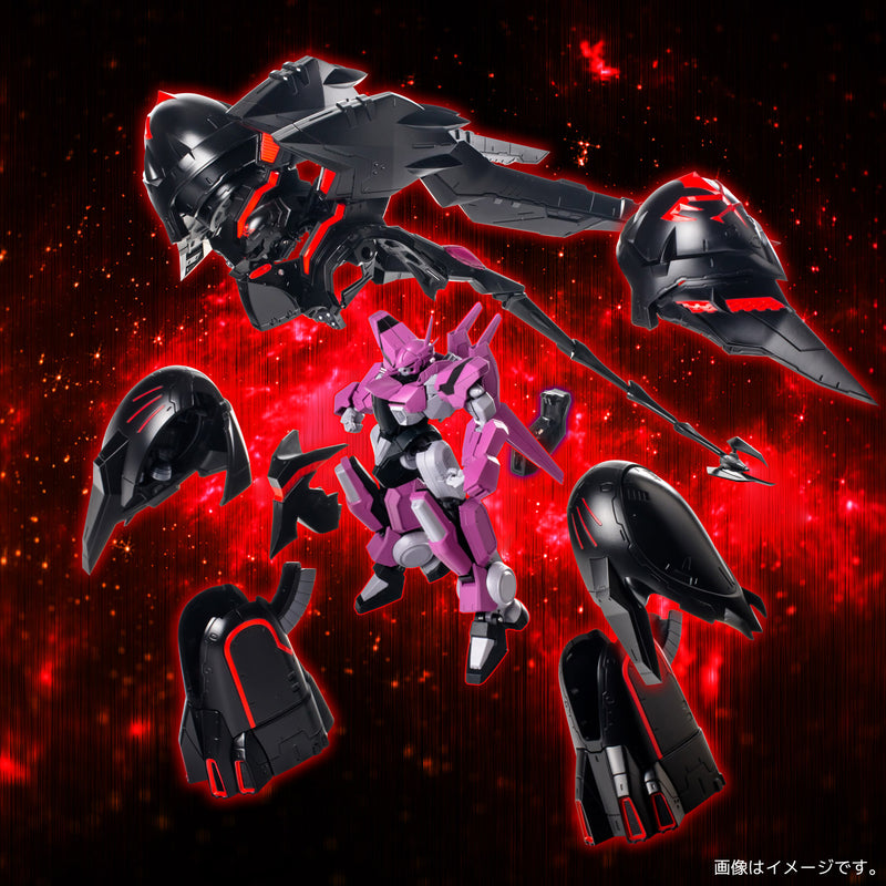 Martian Successor Nadesico The prince of darkness SENTINEL METAMOR-FORCE Black Sarena