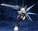 Hyperdimension Neptunia Alter Black Heart 1/7 Figure