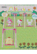 Sanrio Characters Bandai blancblanc Sanrio Characters(1 Random)