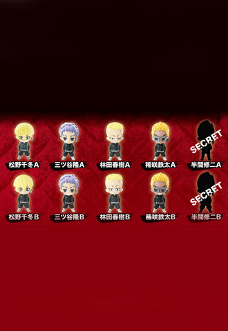 Tokyo Reverngers Funny Knights Tokyo Reverngers Blind Mini Figure 2 (Set of 10 Characters)