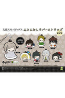Bungo Stray Dogs F.Heart Eformed Futonmushi Rubber Strap Vol. 2 (1 Random Blind)