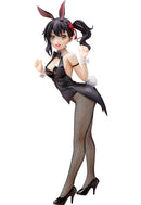 Hasuki Komai: Bunny Ver. FREEing Boarding School Juliet