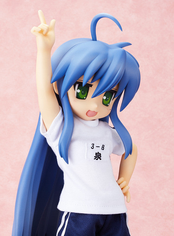 Lucky Star FREEing Konata Izumi Gym Uniform ver.