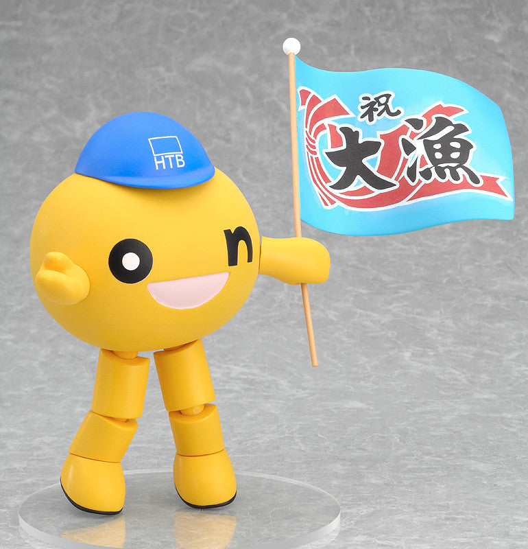 070 HTB Mascot Character Nendoroid on-chan