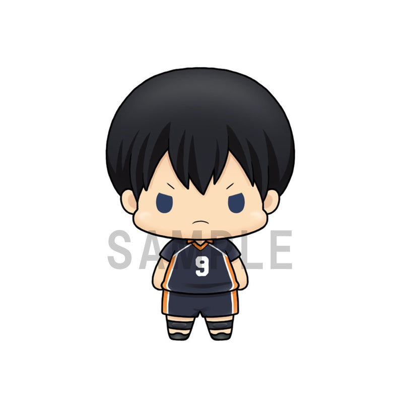 Haikyuu!! MEGAHOUSE Chokorin Mascot Vol.1 (1 Random Blind Box)