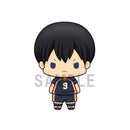 Haikyuu!! MEGAHOUSE Chokorin Mascot Vol.1 (Set of 6)
