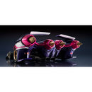 Variable Action MEGAHOUSE Future GPX Cyber FormulaSIN Ogre AN-21 -Livery Edition- DX Set  【with gift】