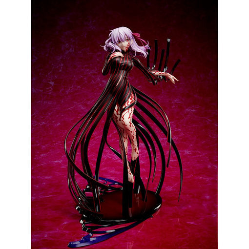 Fate/stay night [Heaven's Feel] ANIPLEX THE MOVIE Sakura Matou -Makiri no Cup- 1/7 scale figure