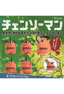 Chainsaw Man Bushiroad Creative Pochita's Bottle Cap Figure Collection(1 Random)