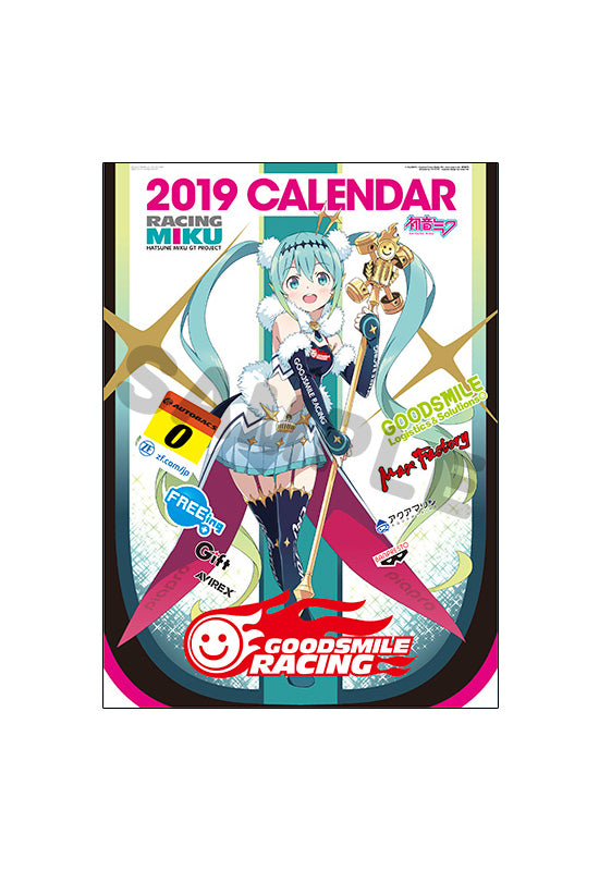 Hatsune Miku GT Project Good Smile Racing 2019 Calendar Racing Miku 2018