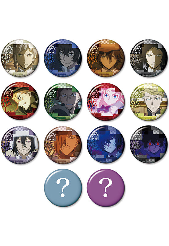 BUNGO STRAY DOGS HOBBY STOCK 【capsule】 BUNGO STRAY DOGS Gekioshi Can Badge vol.9 (Random 1 Blind Box)