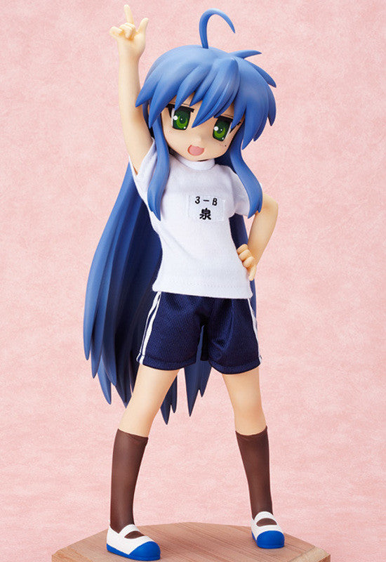 Lucky Star FREEing Konata Izumi Gym Uniform ver.