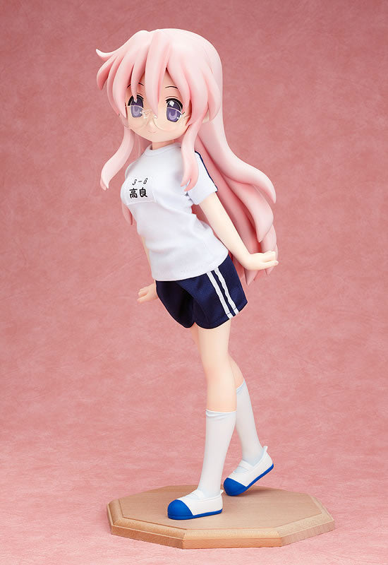 Lucky Star FREEing Miyuki Takara Gym Uniform ver.