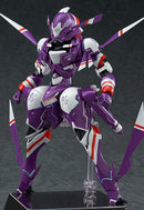 Gargantia on the Verdurous Planet Max Factory PLAMAX SG-02 Machine Caliber X3752 Striker