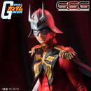 GGG Mobile Suit Gundam MEGAHOUSE Char Aznable 【repeat】