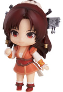1573 Legend of Sword and Fairy 3 Nendoroid Tang XueJian