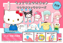 SANRIO CHARACTORS COLLECTION MEGAHOUSE CHOKORIN MASCOT  (Set of 8 Characters)