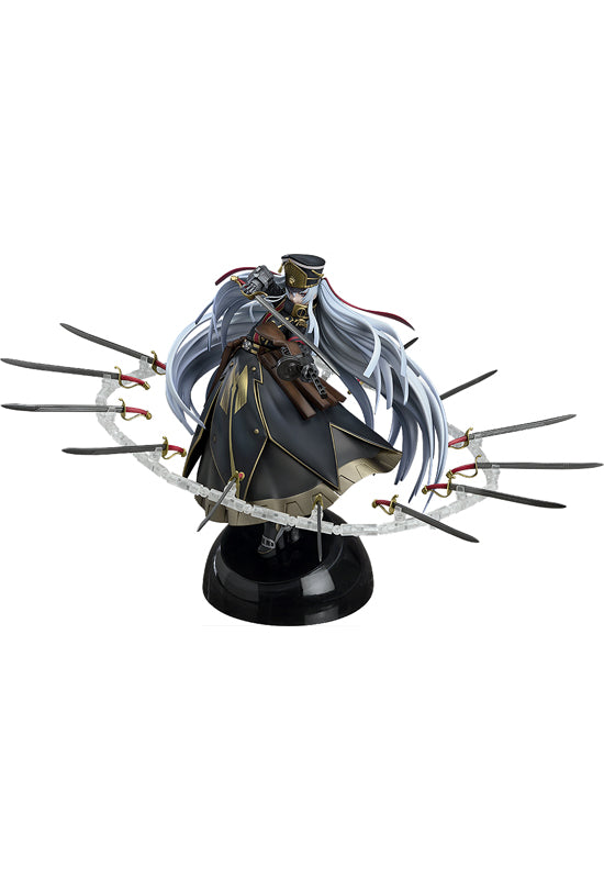 Re:CREATORS GOOD SMILE COMPANY Altair: Holopsicon