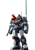 Fang of the Sun Dougram Max Factory COMBAT ARMORS MAX22: Combat Armor Dougram - Update ver.