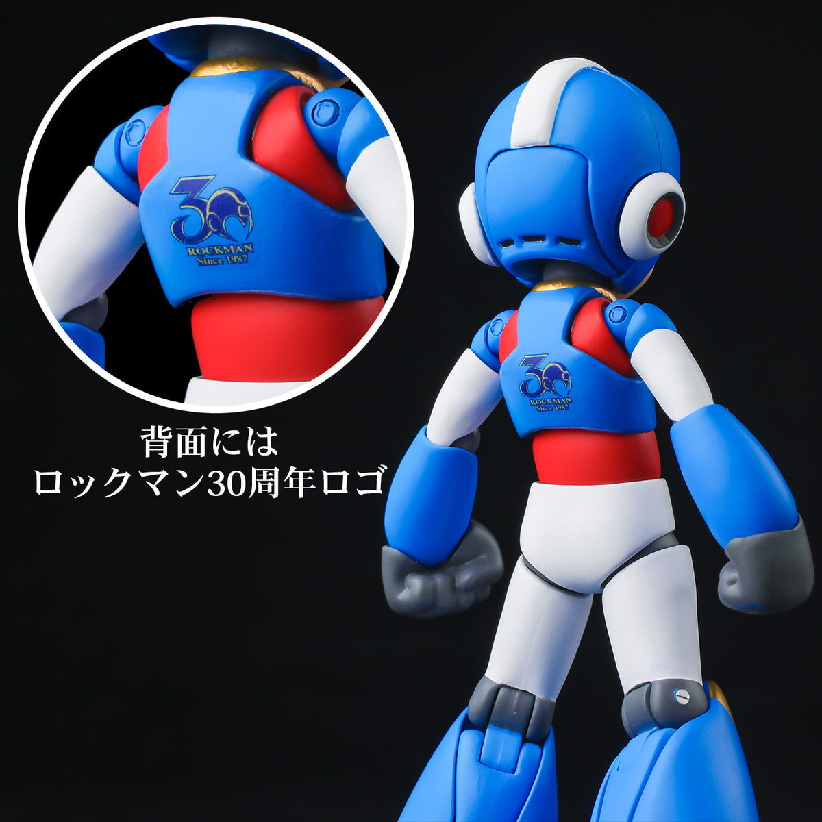COLLAB ROCKMAN 30周年記念フィギュア Mega Man 30th Anniversary x Sen-Ti-Nel 4inch-nel 10th