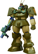 Fang of the Sun Dougram Max Factory COMBAT ARMORS MAX 09: 1/72nd Scale Abitate T10C Block Head X-Nebula