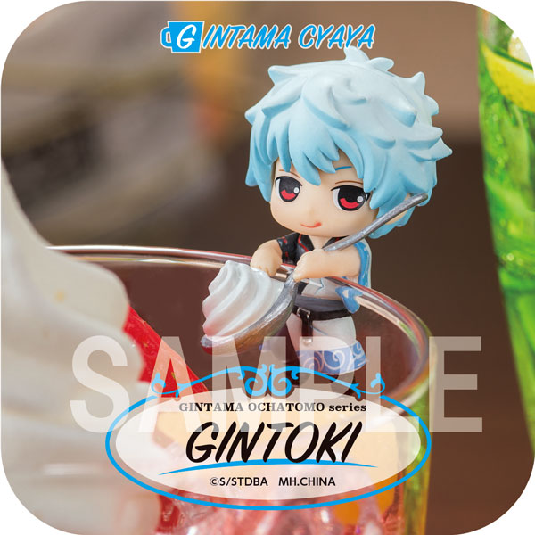 GINTAMA MEGAHOUSE OCHATOMO GINTAMA CAFÉ TOO FREE 1.5Ver.(1 Random Blind Box)