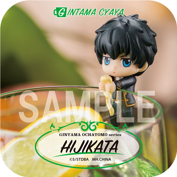 GINTAMA MEGAHOUSE OCHATOMO GINTAMA CAFÉ TOO FREE 1.5Ver.(1 Random Blind Box)