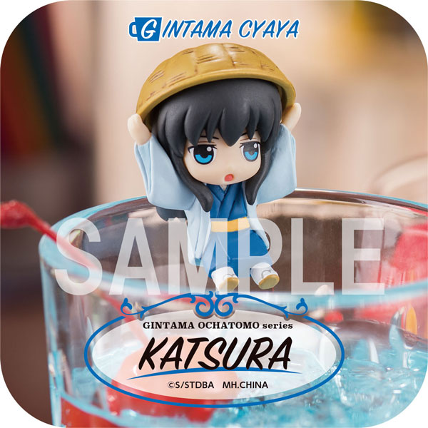 GINTAMA MEGAHOUSE OCHATOMO GINTAMA CAFÉ TOO FREE 1.5Ver.(1 Random Blind Box)