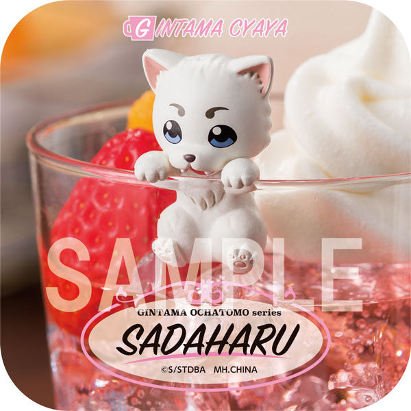 GINTAMA MEGAHOUSE OCHATOMO GINTAMA CAFÉ TOO FREE 1.5Ver.(1 Random Blind Box)