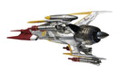 YAMATO 2202 MEGAHOUSE VA Hi-SPEC TYPE 0 MODEL52