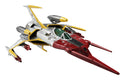 YAMATO 2202 MEGAHOUSE VA Hi-SPEC TYPE 0 MODEL52