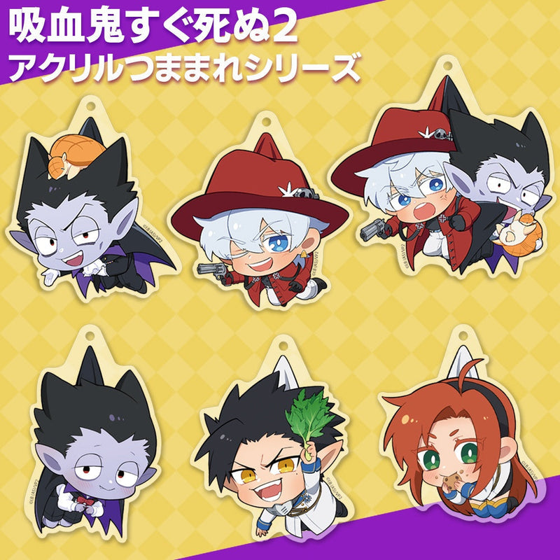 The Vampire dies in no time.2 Cospa Handa Tou Acrylic Tsumamare